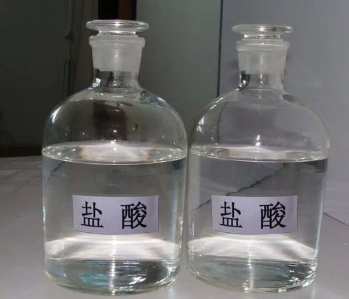 盐酸的性质及用途介绍