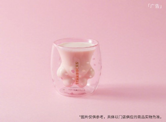 星巴克猫爪杯被炒至999元饥饿营销还是 萌经济 爆发 星巴克猫爪杯被炒至999元饥饿营销还是 萌经济 爆发